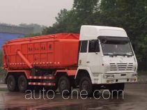Jiangshan Shenjian HJS5310ZFL bulk powder dump truck