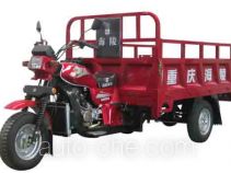 Hailing HL200ZH-3B грузовой мото трицикл