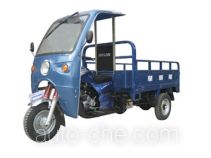 Hulong cab cargo moto three-wheeler