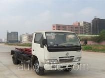 Huilian HLC5030ZXX detachable body garbage truck
