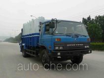 Huilian HLC5140ZYS garbage compactor truck