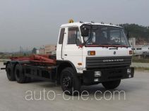 Huilian HLC5230ZXX detachable body garbage truck