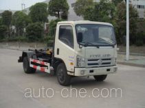 Danling HLL5071ZXX detachable body garbage truck