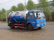 Danling HLL5080GXWE sewage suction truck