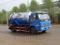 Danling HLL5080GXWE sewage suction truck