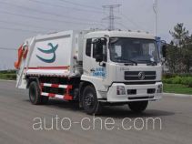 Danling HLL5160ZYSD garbage compactor truck