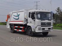 Danling HLL5160ZYSD5 garbage compactor truck