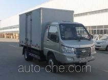 Ningqi HLN5030XXYEV electric cargo van