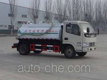 Ningqi HLN5040GZXE5 biogas digester sewage suction truck