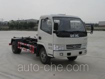 Ningqi HLN5040ZXXE5 detachable body garbage truck