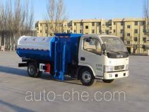 Ningqi HLN5070ZZZE5 self-loading garbage truck