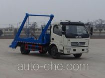 Ningqi HLN5080ZBSD4 skip loader truck
