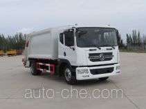 Ningqi HLN5140ZYSD4 garbage compactor truck