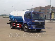 Ningqi HLN5160GXWB sewage suction truck