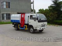 Heli Shenhu HLQ5040ZZZ self-loading garbage truck