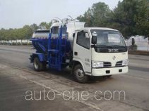 Heli Shenhu HLQ5070TCA food waste truck