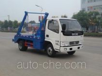 Heli Shenhu HLQ5070ZBS skip loader truck