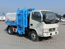 Heli Shenhu HLQ5070ZDJE5 docking garbage compactor truck