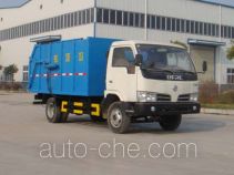 Heli Shenhu HLQ5070ZLJ garbage truck