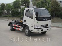 Heli Shenhu HLQ5070ZXXE5 detachable body garbage truck