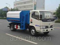 Heli Shenhu HLQ5070ZZZE self-loading garbage truck
