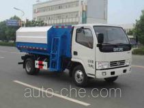 Heli Shenhu HLQ5070ZZZE5 self-loading garbage truck