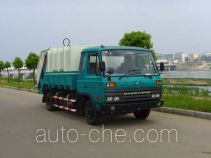 Heli Shenhu HLQ5080ZYS garbage compactor truck