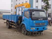Heli Shenhu HLQ5090JSQ truck mounted loader crane