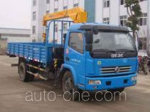 Heli Shenhu HLQ5090JSQ truck mounted loader crane