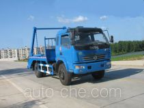 Heli Shenhu HLQ5106ZBSE skip loader truck