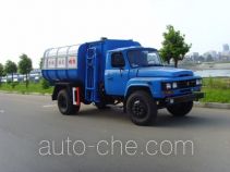 Heli Shenhu HLQ5108ZZZ self-loading garbage truck