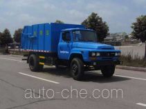 Heli Shenhu HLQ5109ZLJ garbage truck