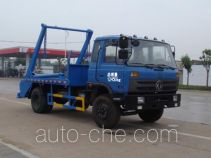 Heli Shenhu HLQ5120ZBSE skip loader truck
