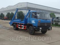 Heli Shenhu HLQ5121ZBSE skip loader truck