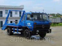Heli Shenhu HLQ5153ZBSE skip loader truck