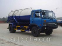 Heli Shenhu HLQ5160GXW vacuum sewage suction truck