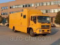 Heli Shenhu HLQ5160XCC food service vehicle