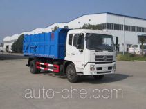 Heli Shenhu HLQ5162ZDJD5 стыкуемый мусоровоз с уплотнением отходов