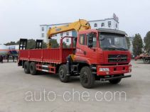 Heli Shenhu HLQ5310JSQX5 truck mounted loader crane