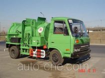 Hualin HLT5060ZZZY self-loading garbage truck