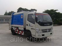 Hualin HLT5075ZYS garbage compactor truck