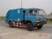Hualin HLT5100ZYSP garbage compactor truck