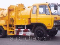 Hualin HLT5100ZZZY self-loading garbage truck