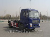 Hualin HLT5120ZXX detachable body garbage truck