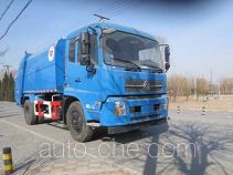Hualin HLT5120ZYSE52 garbage compactor truck