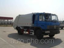 Hualin HLT5124ZYS garbage compactor truck