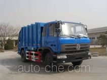 Hualin HLT5125ZYS garbage compactor truck