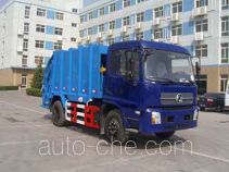 Hualin HLT5126ZYS garbage compactor truck