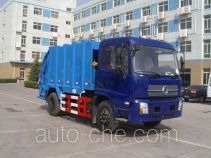 Hualin HLT5127ZYS garbage compactor truck