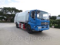 Hualin HLT5128ZYS garbage compactor truck